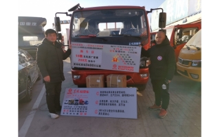 東風(fēng)凱普特6.8米康明斯發(fā)動機(jī)板車成交客戶